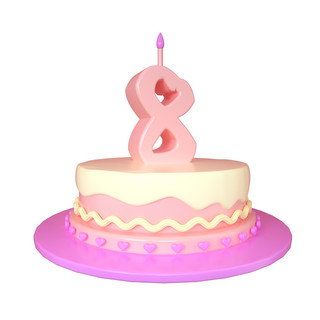 黄色生日蛋糕海报模板_C4D可爱立体8周岁生日蛋糕装饰