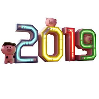 猪年2019海报模板_猪年2019立体小猪给您拜年啦