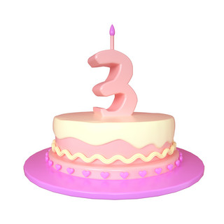 黄色生日蛋糕海报模板_C4D可爱立体3周岁生日蛋糕装饰