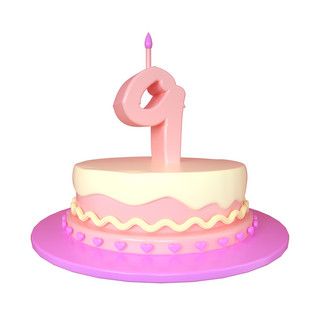 黄色生日蛋糕海报模板_C4D可爱立体9周岁生日蛋糕装饰