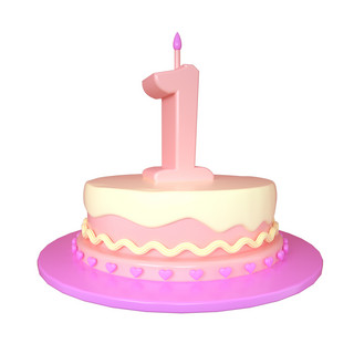 黄色生日蛋糕海报模板_C4D可爱立体1周岁生日蛋糕装饰