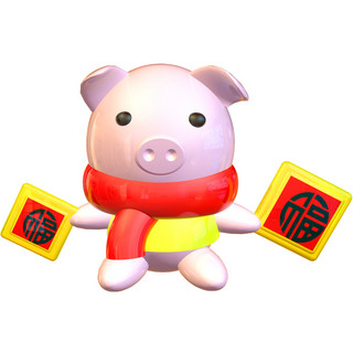 可爱卡通小猪海报模板_C4D立体猪农历新年猪年小猪福字装饰