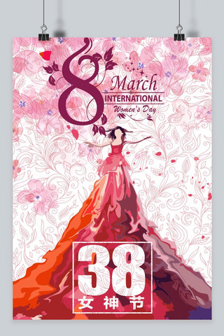 妇女节38妇女海报模板_千库网原创-妇女节宣传海报