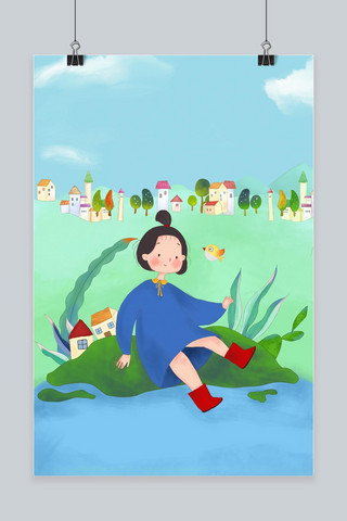 儿童节手绘海报模板_千库原创六一儿童节手绘卡通女孩海报