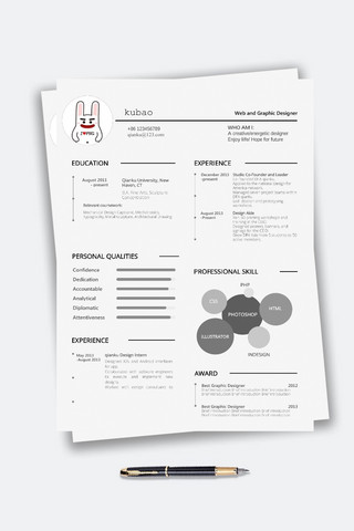 网页设计求职简历海报模板_灰色商务大学应届网页设计word英文模板
