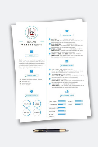 简历海报模板_创意图标英文时尚简历模版