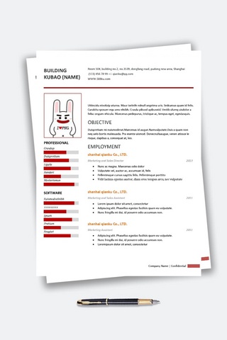 简历海报模板_红色条纹背景英语通用简历模版