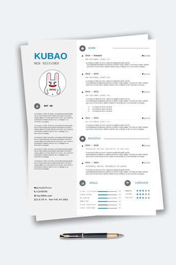 简约风格大学应届生web前端word简历