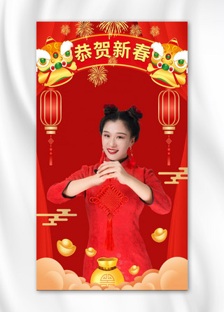 人物拜年拜年模特红色中国风手机海报