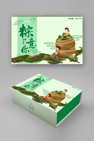 粽子礼盒设计海报模板_端午粽子绿色创意礼盒
