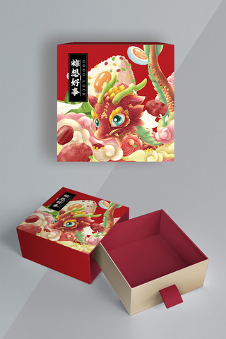 粽子礼盒设计海报模板_端午礼盒可爱龙彩云红色简约包装礼盒