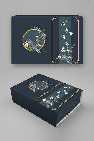 茶叶礼盒包装设计海报模板_茶叶包装梅花 喜鹊蓝色简约包装