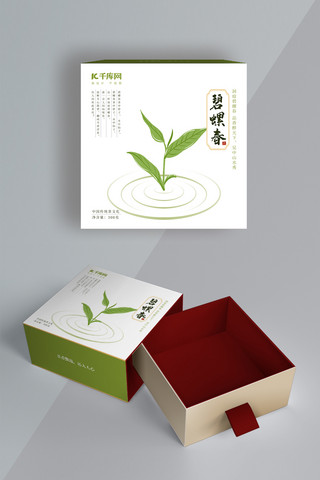 茶叶礼盒包装设计海报模板_千库网原创碧螺春绿色简约茶叶礼盒