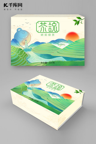 中秋节茶山绿色中国风包装