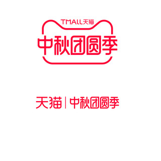 红酒logo海报模板_中秋团圆季logo中秋节电商
