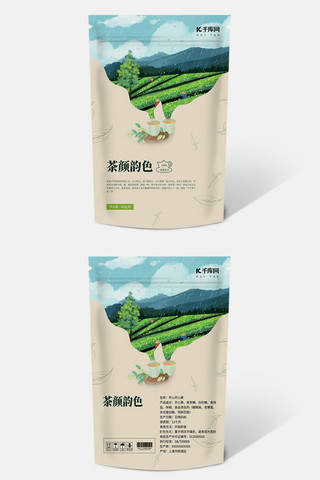 茶叶包装盒海报模板_采茶茶叶绿色米黄手绘包装