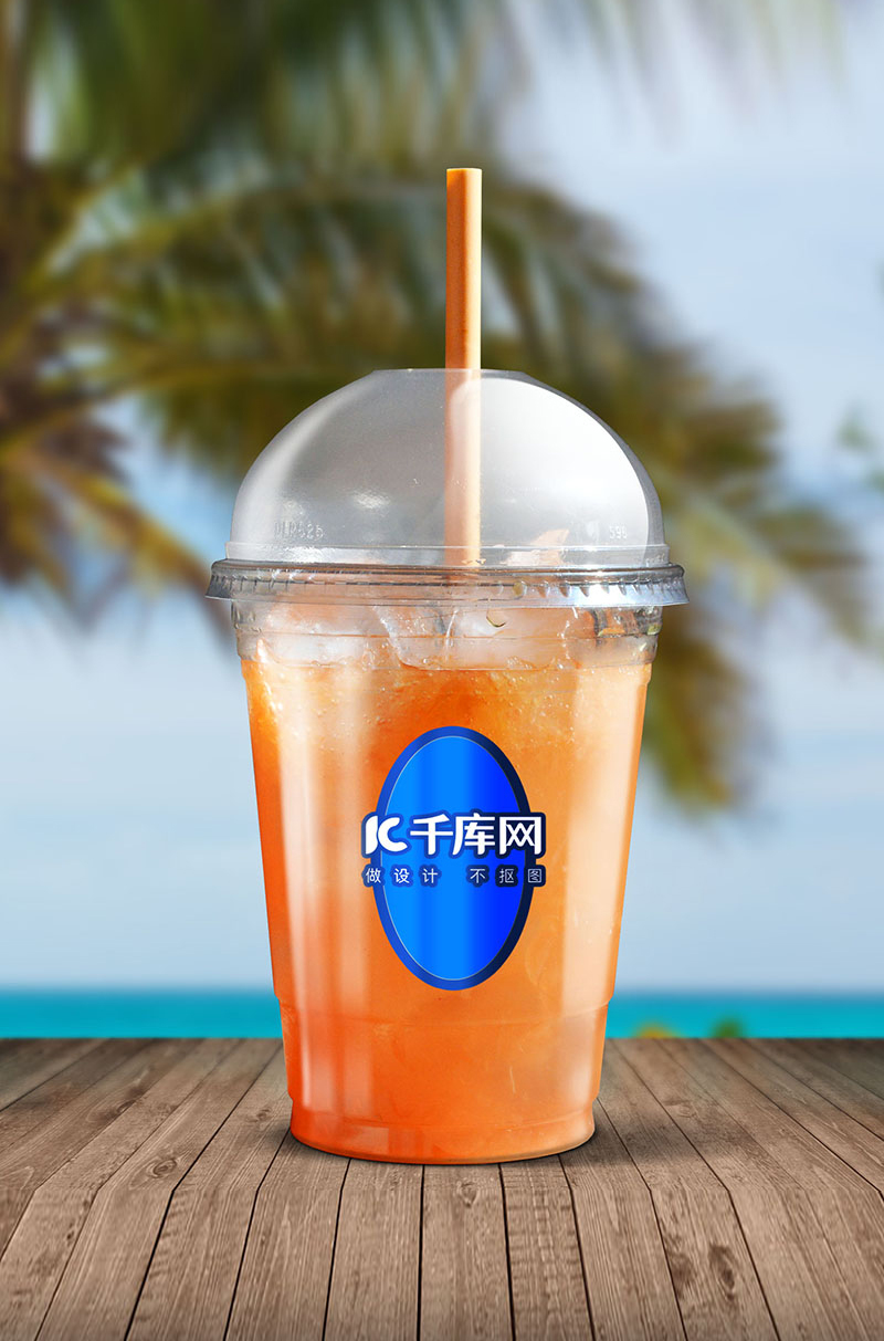 饮品塑料杯橙色简洁样机图片