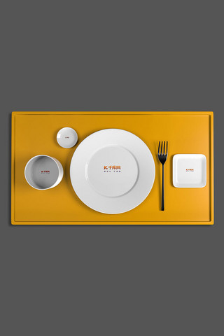 整套餐具黄色简洁样机