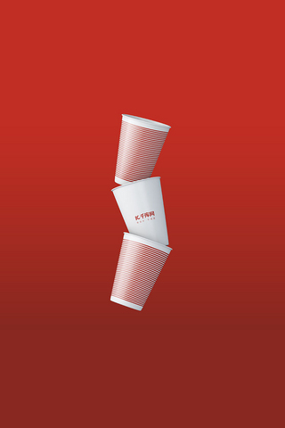 红色冰箱贴海报模板_咖啡杯贴图展示红色简约样机