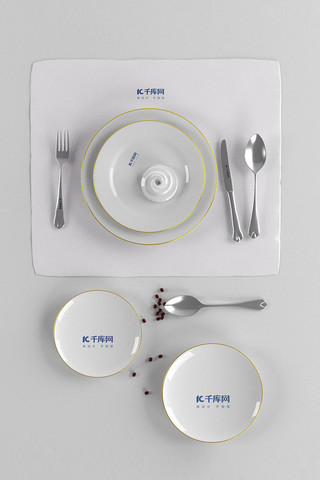 餐具展示白色精品个性样机