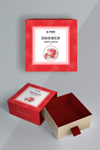 茶叶包装玫瑰花茶红色简约风插画包装