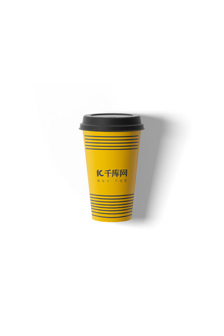 咖啡杯包装展示黄色简洁大气样机