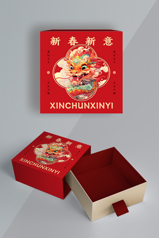 新年龙红中国风国潮包装