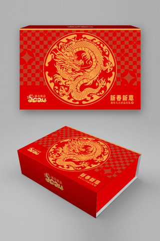 中国人寿海报模板_新年龙年春节红金剪纸中国风包装