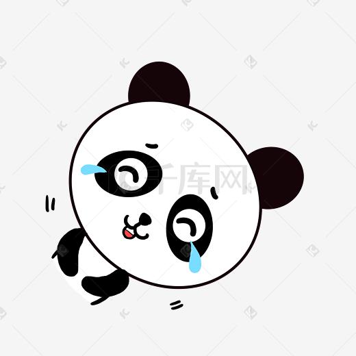 Q版可爱卡通歪头小动物表情包小熊猫苦笑不得图片