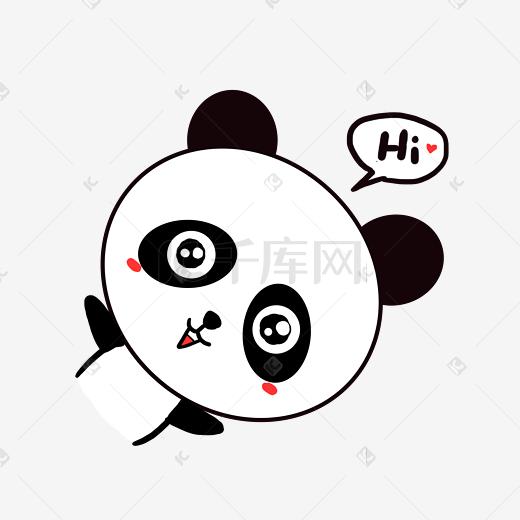 Q版可爱卡通歪头小动物表情包小熊猫打招呼图片