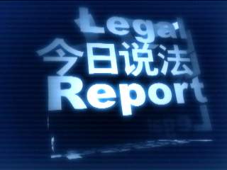 庄严肃穆今日说法片头音效格式:wav00:36下载音乐轻快可爱少儿音乐