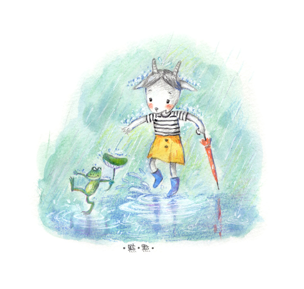 阴雨天气踩水的啪啪声音效