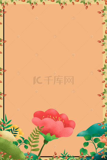 夏季上新黄色简约风海报banner背景