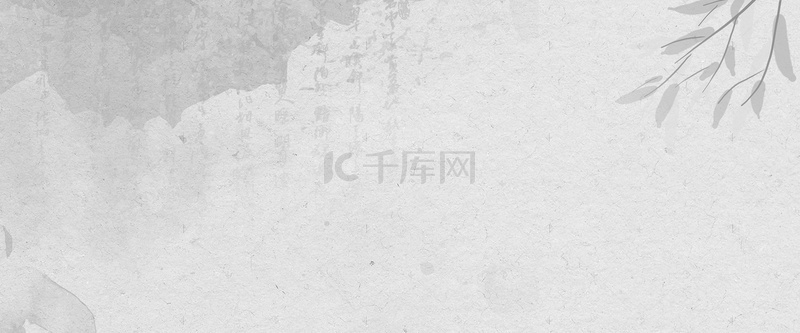 古风水墨花鸟毛笔字灰色背景