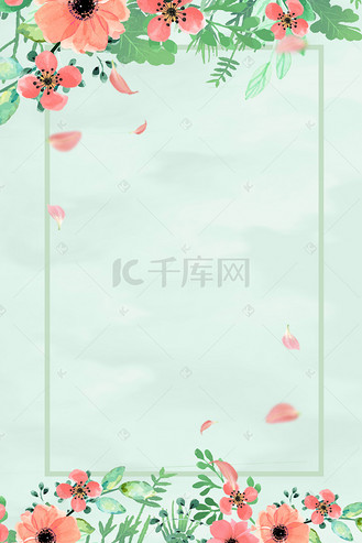 秋季尚新海报背景素材