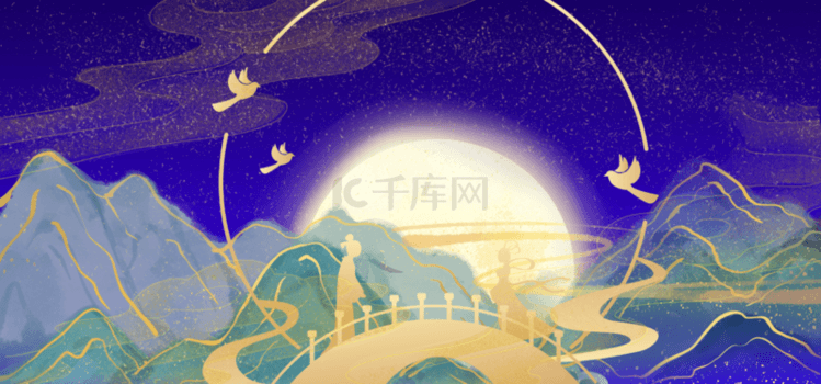七夕横板海报背景图