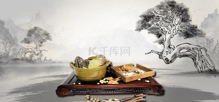 中医药材中国风山水背景