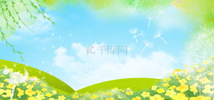 春天花卉蓝色渐变清新