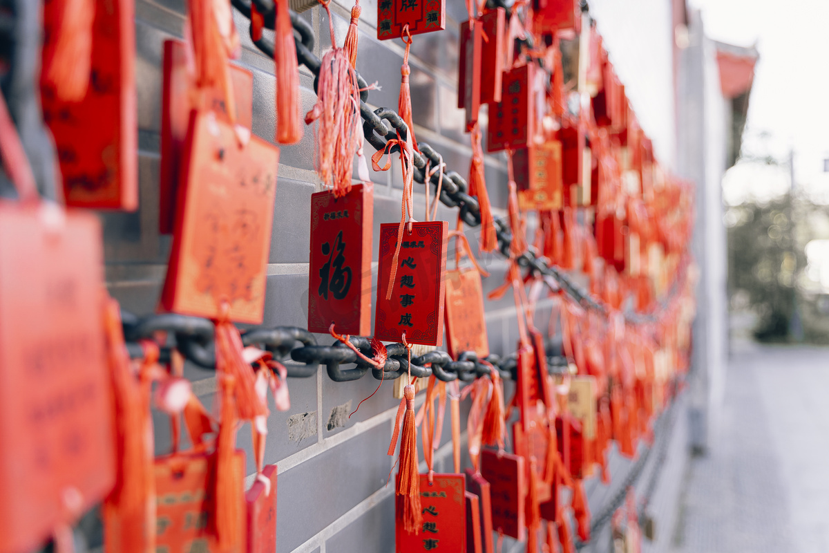 祈福祝福心愿许愿祈福墙摄影图配图图片