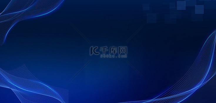 商务线条蓝色科技背景图