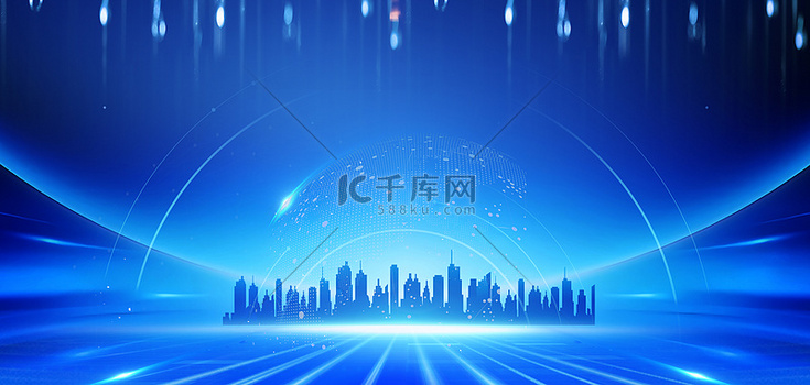 企业宣传城市蓝色商务背景