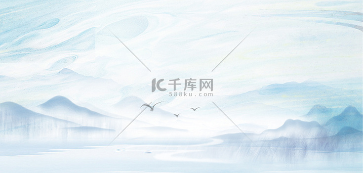 水墨山水蓝色中国风意境水墨山水海报背景