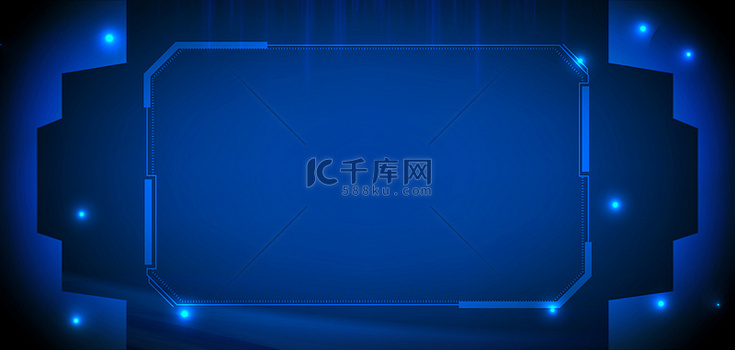 科技边框蓝色商务背景