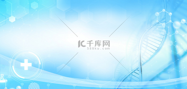 科技医疗医学蓝色简约医疗科技背景