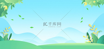 踏青素材新图速递