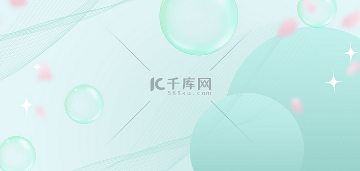 简约几何线条渐变海报背景