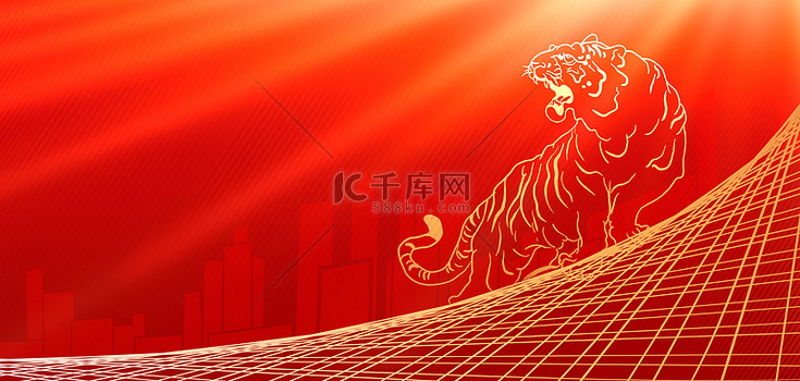 虎年科技线条红色科技风背景