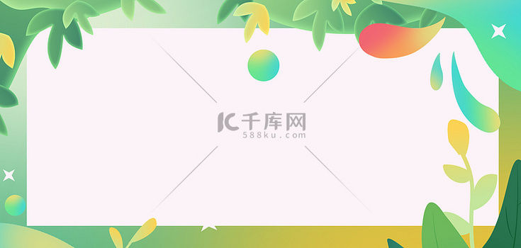 春季促销花草绿色清新简约