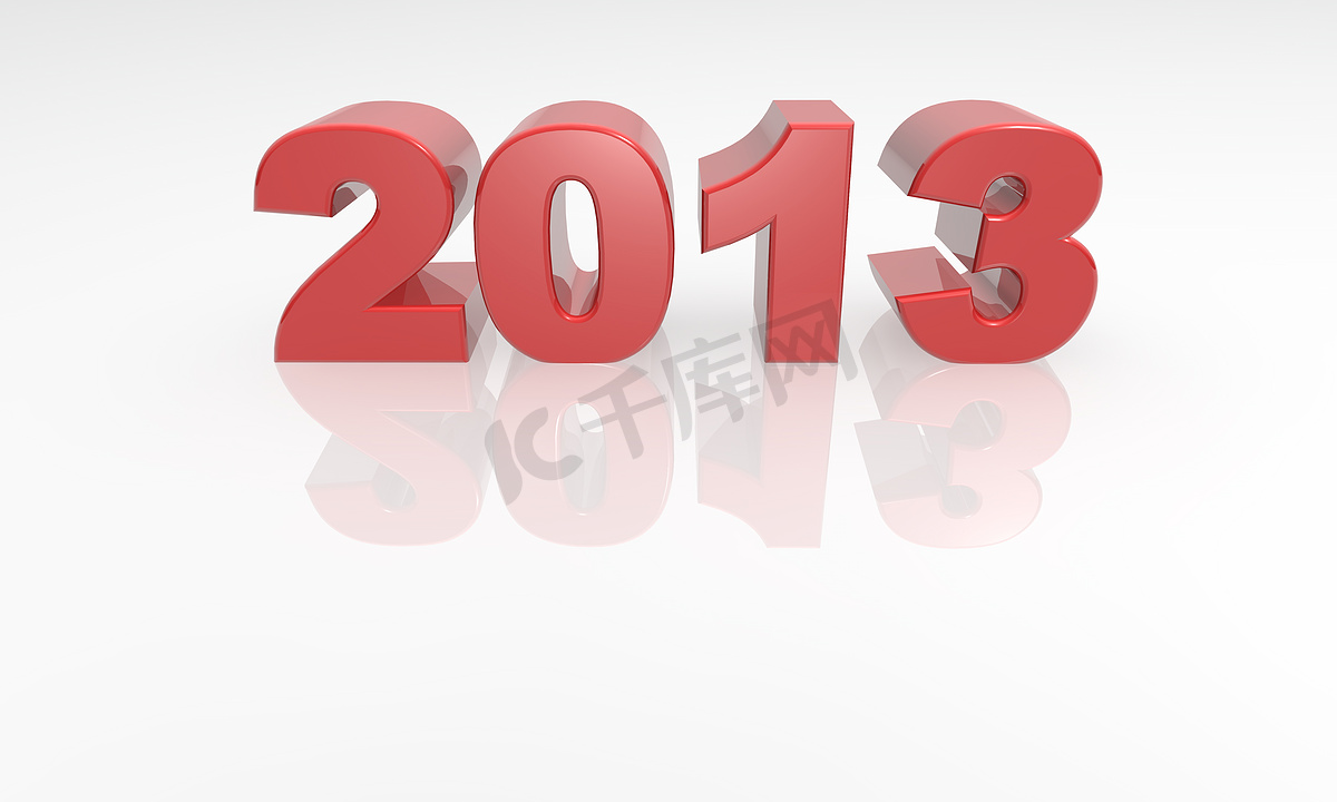 2013 新年 3d 红色文本字体图片