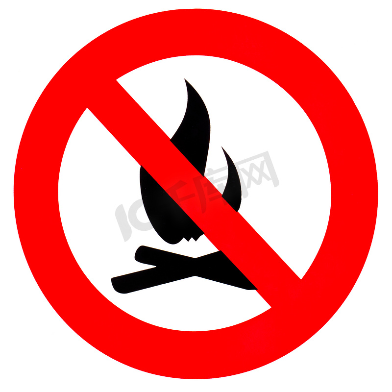 圆形防火禁令标志符号在白色上隔离图片